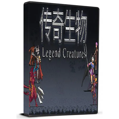 Legendäre Kreaturen (传奇生物) (PC Steam Schlüssel / Global)