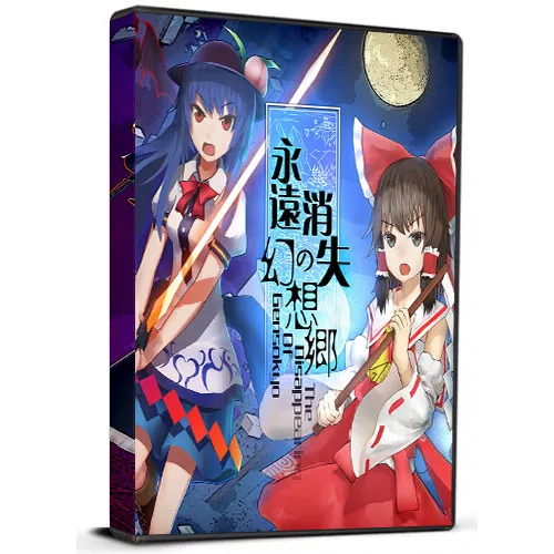 Das Verschwinden von Gensokyo (PC Steam Key / Global)
