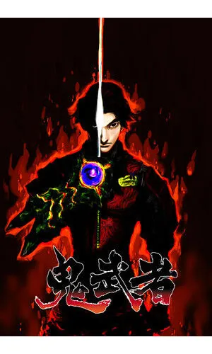 Onimusha: Warlords (PC Steam Key / Global) Onimusha: Warlords (PC Steam Key / Global)