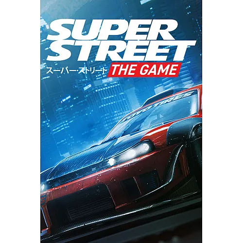 Super Street: The Game (PC Steam Key / Global)