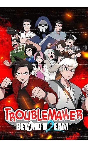 Troublemaker 2: Beyond Dream Cd Key Steam ROW