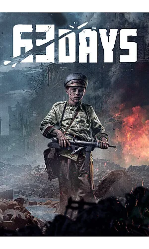 63 Days Cd Key Steam Global