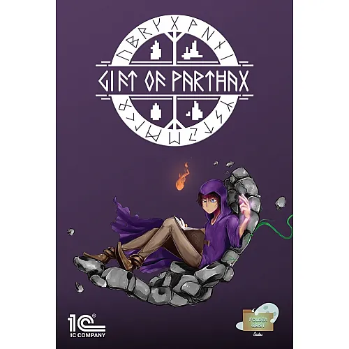 Gift of Parthax (PC Steam Key / Global)