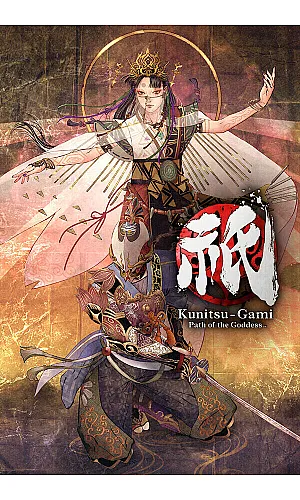Kunitsu-Gami: Path of the Goddess (PC Steam Key / North America) Kunitsu-Gami: Path of the Goddess (PC Steam Key / North America)