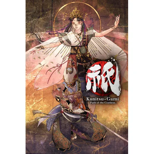 Kunitsu-Gami: Der Weg der Göttin (PC Steam Key – Nordamerika)