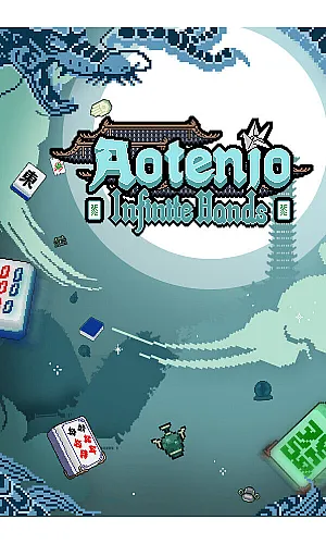 Aotenjo: Infinite Hands (PC Steam Key / Global) Aotenjo: Infinite Hands (PC Steam Key / Global)
