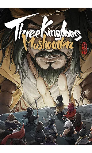 Three Kingdoms Mushouden (PC Steam Key / Global) Three Kingdoms Mushouden (PC Steam Key / Global)