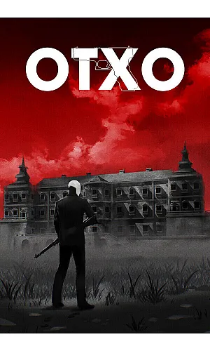 OTXO (PC Steam Key / Global)