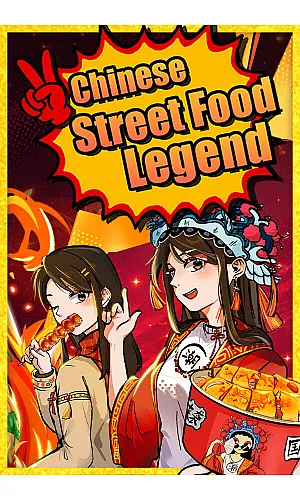 Chinese Street Food Legend (PC Steam Key / Global) Chinese Street Food Legend (PC Steam Key / Global)