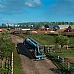 American Truck Simulator - Idaho DLC (PC Steam Key / Global)