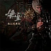 Black Myth Wukong (PC Steam Key / Global)