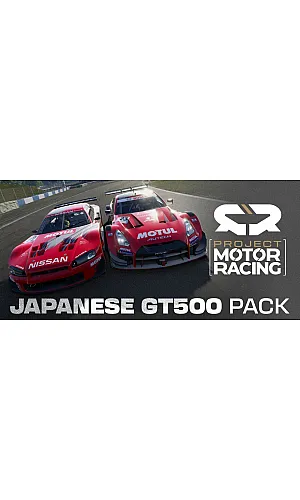 Project Motor Racing: Japanese GT500 Pack DLC (PC Steam Key / Global) Project Motor Racing: Japanese GT500 Pack DLC (PC Steam Key / Global)