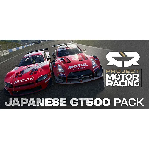 Project Motor Racing: Japanese GT500 Pack (PC Steam Key - Global)