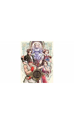 Capcom Fighting Collection 1 + 2 Bundle (Steam / Global)