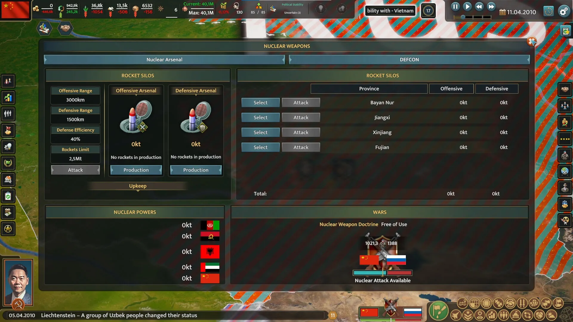Realpolitiks 3: Earth and Beyond (PC Steam Key / Global)