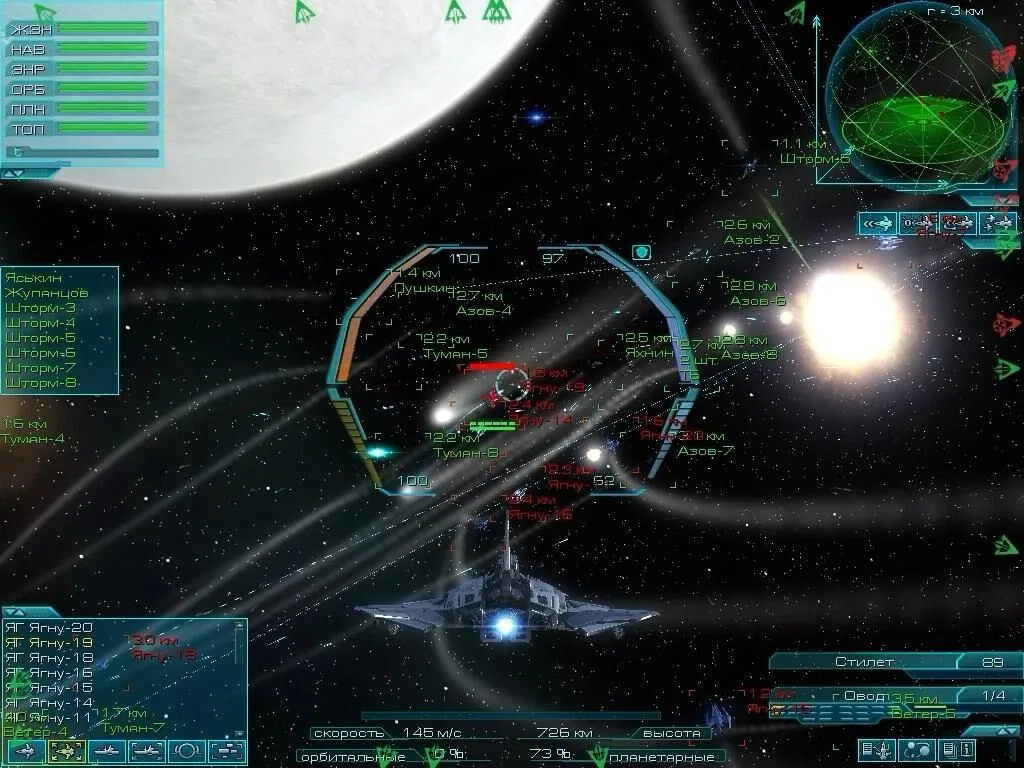 The Tomorrow War (PC Steam Key / Global)