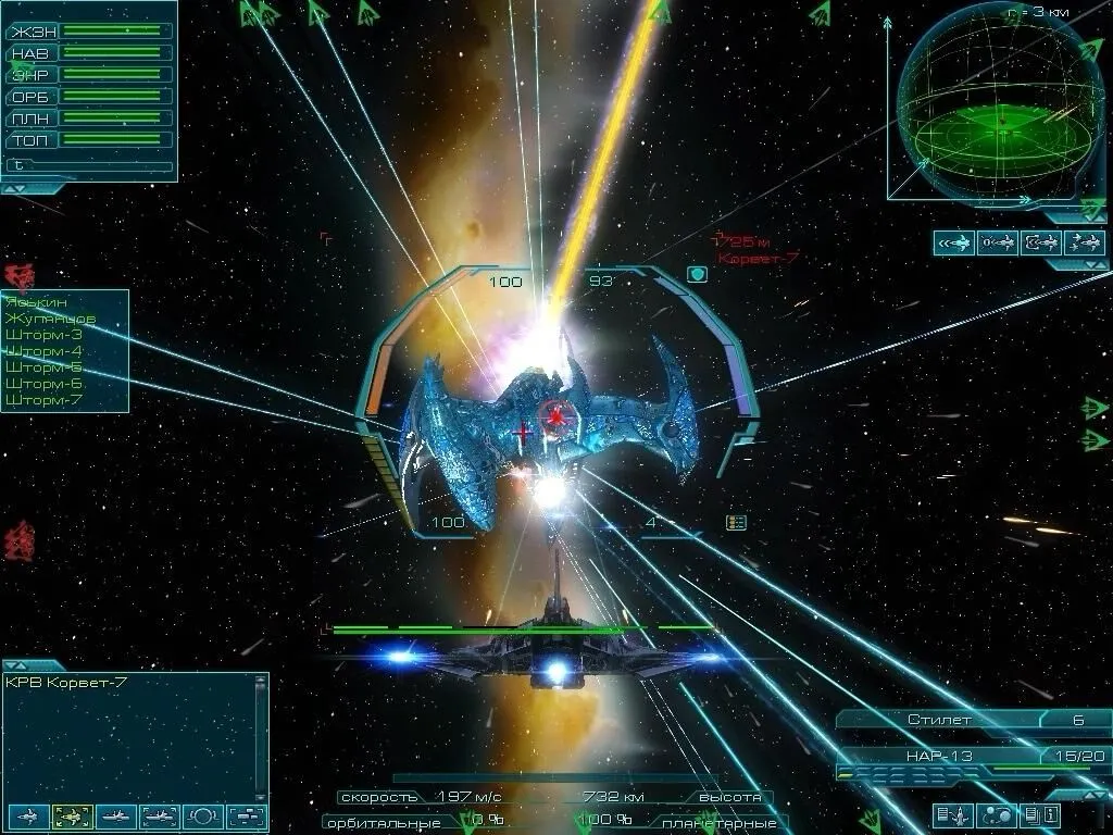 The Tomorrow War (PC Steam Key / Global)