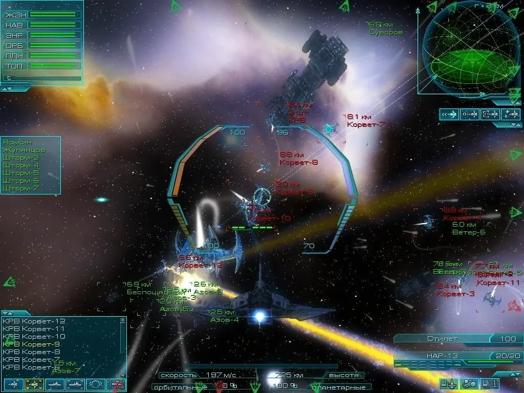 The Tomorrow War (PC Steam Key / Global)