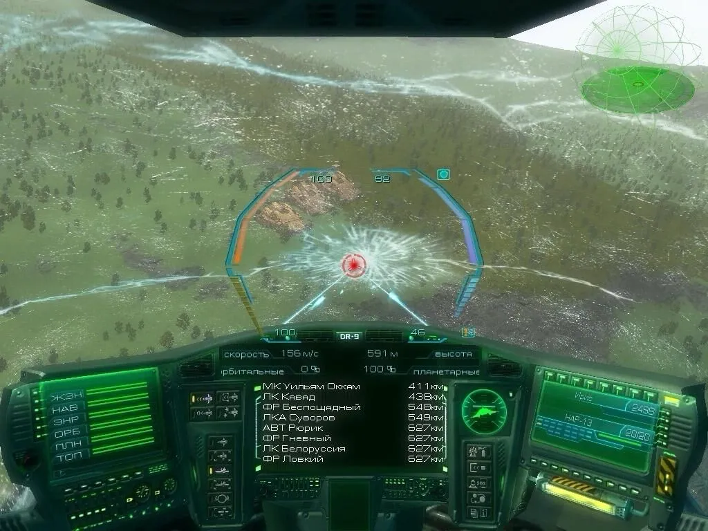 The Tomorrow War (PC Steam Key / Global)