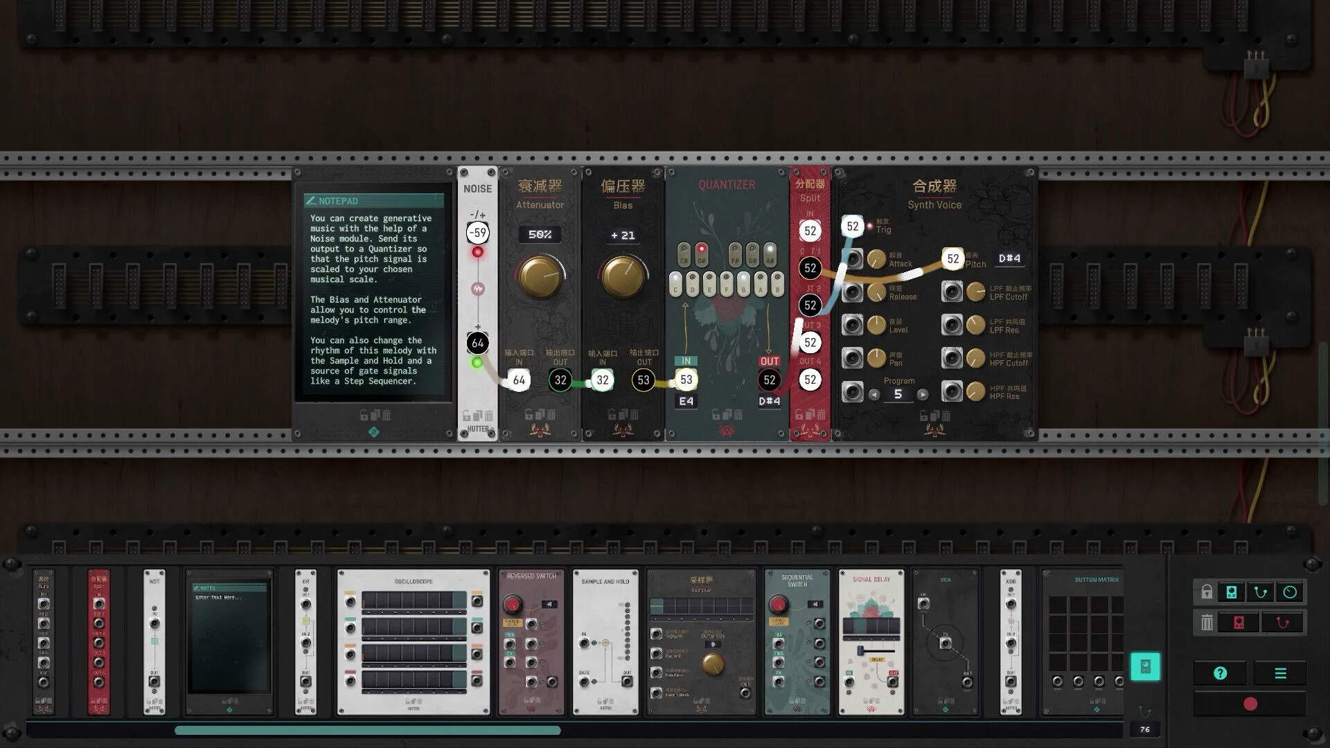 The Signal State (PC Steam Key / Global)