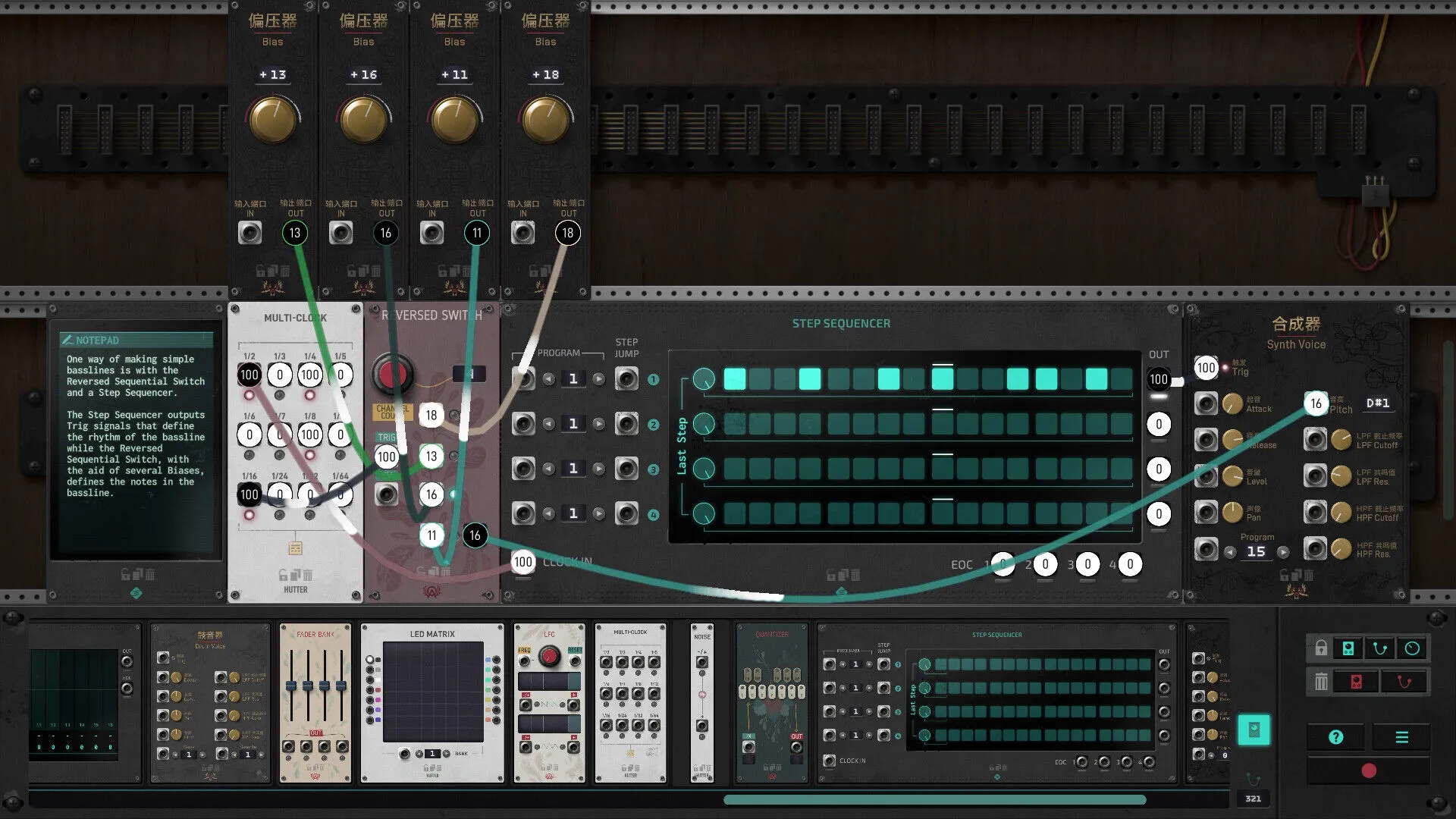 The Signal State (PC Steam Key / Global)