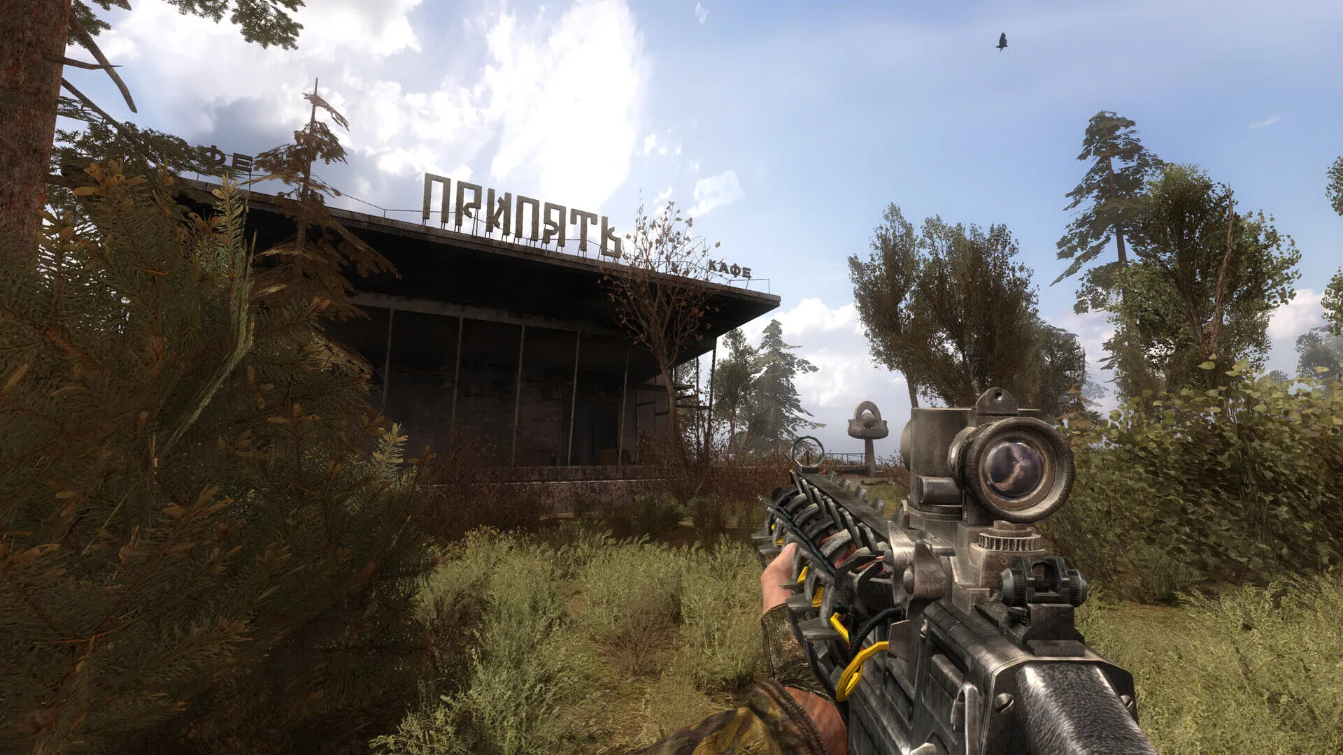 S.T.A.L.K.E.R.: Call of Prypiat - Enhanced Edition (PC Steam Key / Global)
