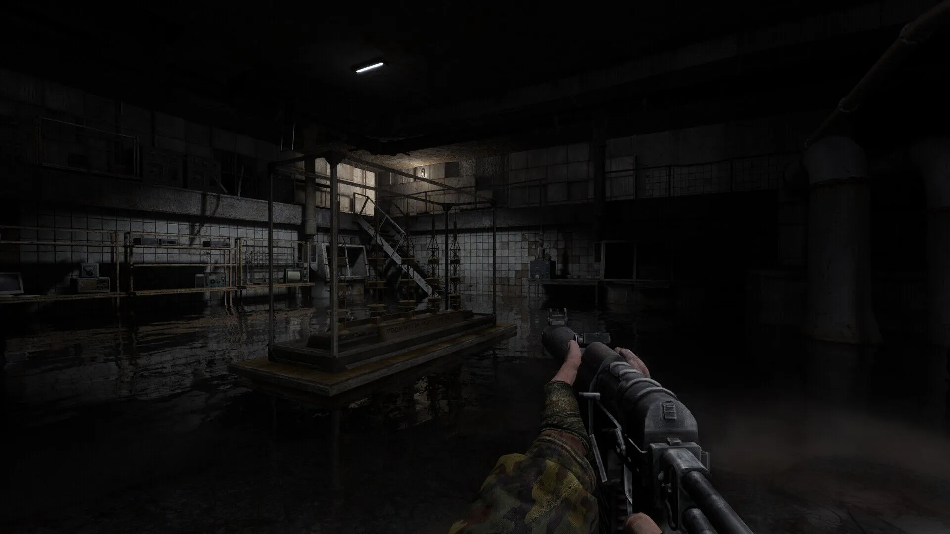 S.T.A.L.K.E.R.: Trilogía «Legends of the Zone» (PC, clave n.º TR92, Global)