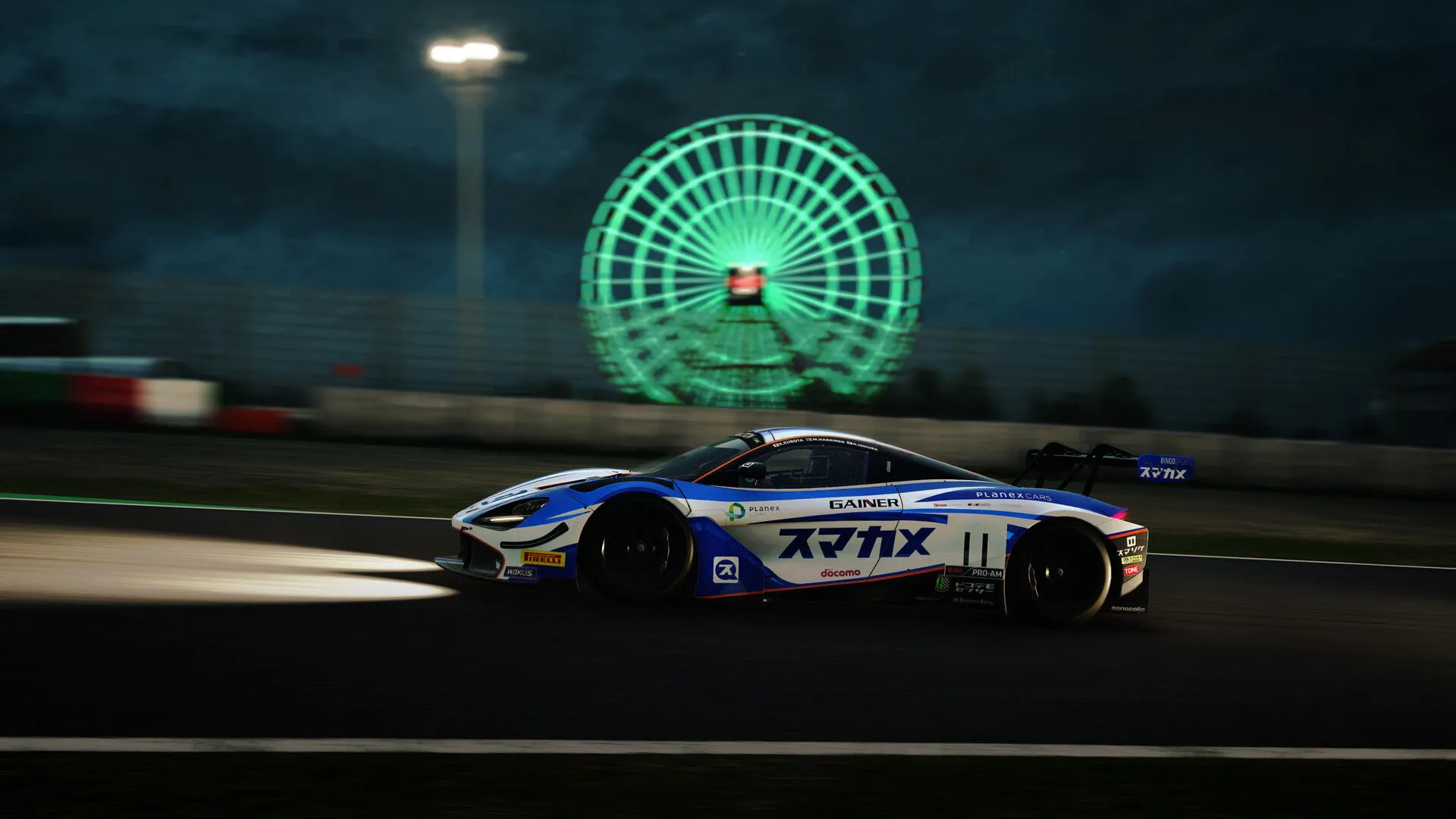Assetto Corsa Competizione – Intercontinental GT Pack (PC Steam Key / Global)