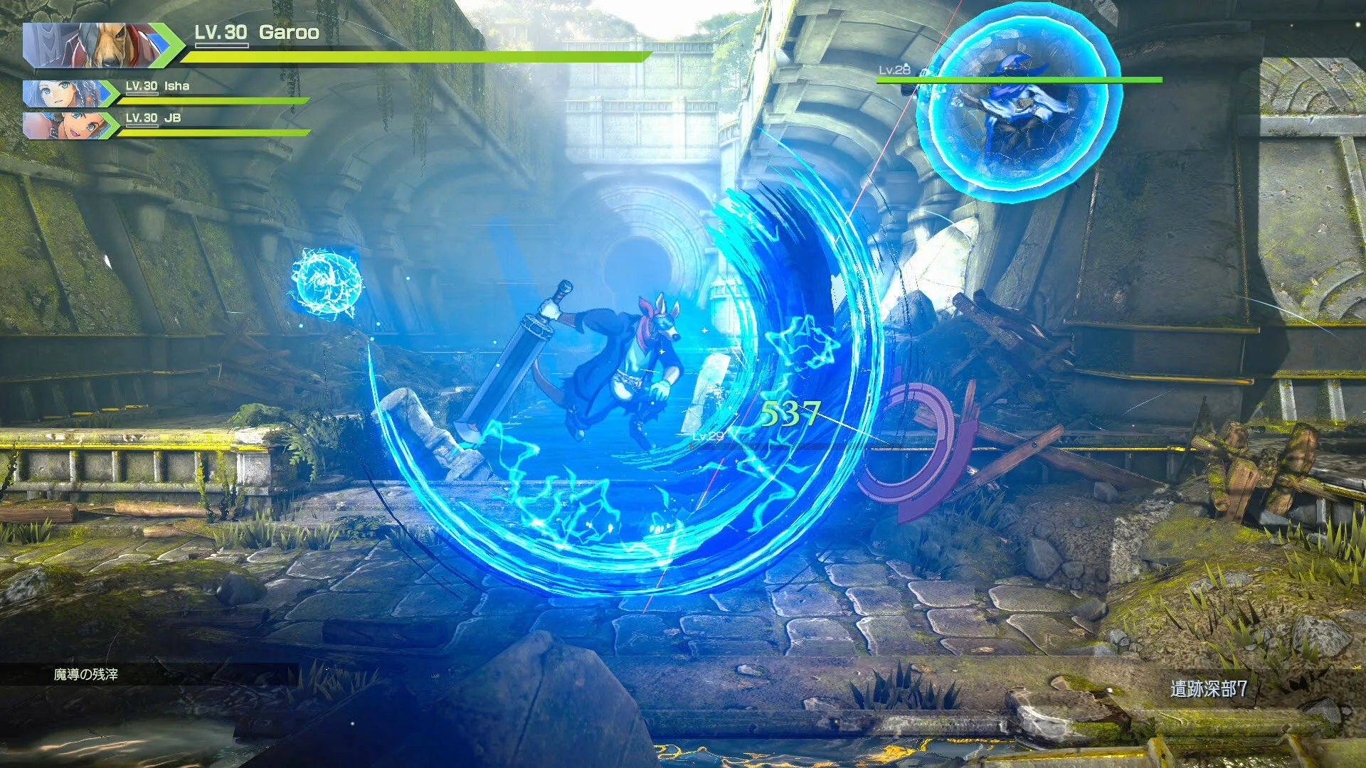 Eiyuden Chronicle: Rising (PC Steam Key / Global)