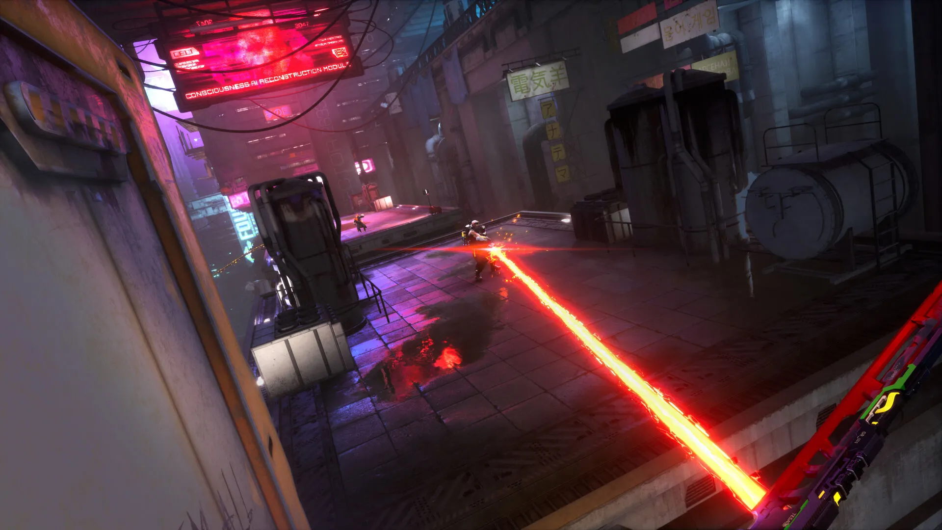 Ghostrunner 2 Brutal Edition (PC Steam Key / Global)