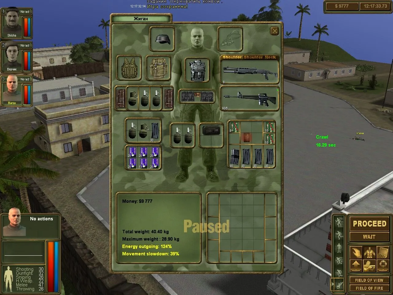 7,62 High Calibre, 7,62 Hard Life, Brigade E5: New Jagged Union (PC Steam Key / Global)