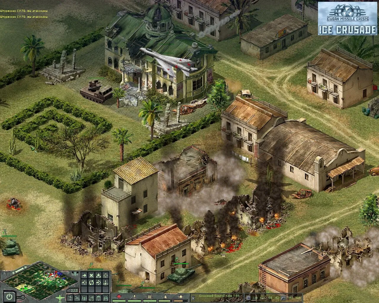 Cuban Missile Crisis + Ice Crusade Pack (PC Steam Key / Global)