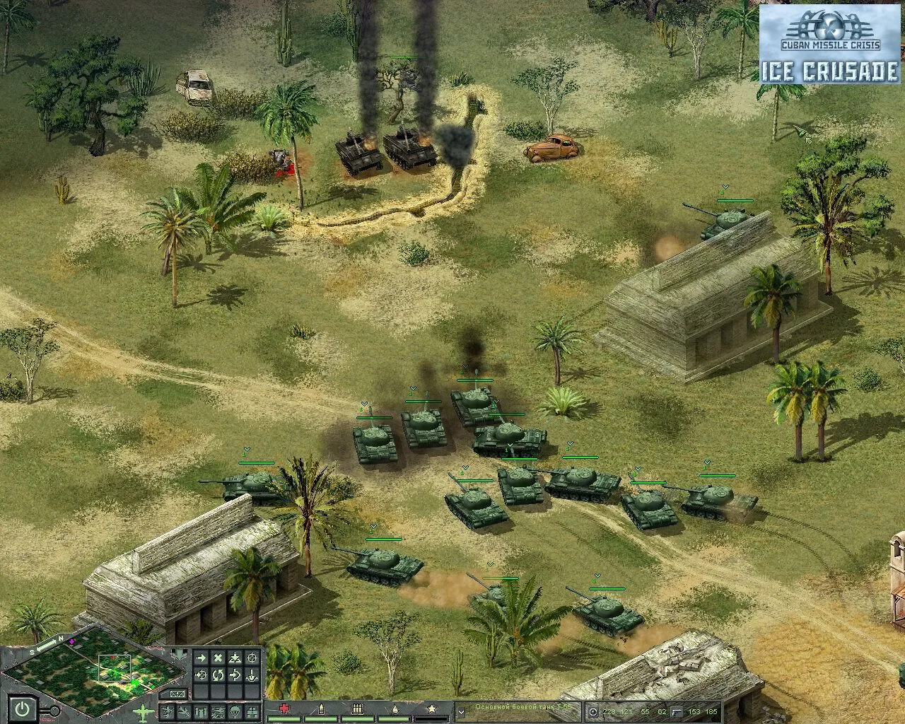 Cuban Missile Crisis: Ice Crusade (PC Steam Key / Global)