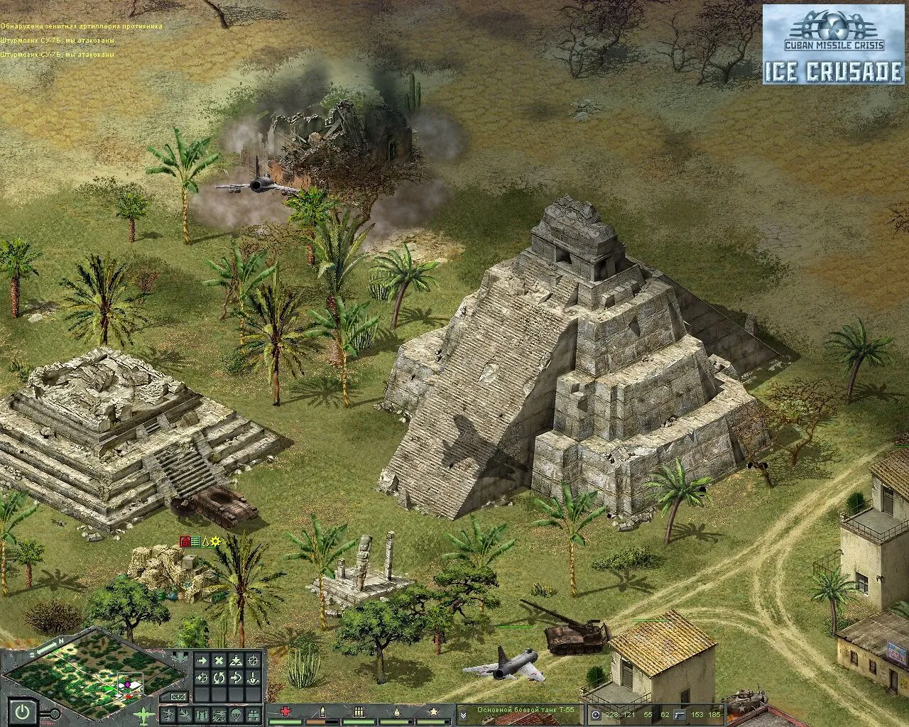 Cuban Missile Crisis: Ice Crusade (PC Steam Key / Global)