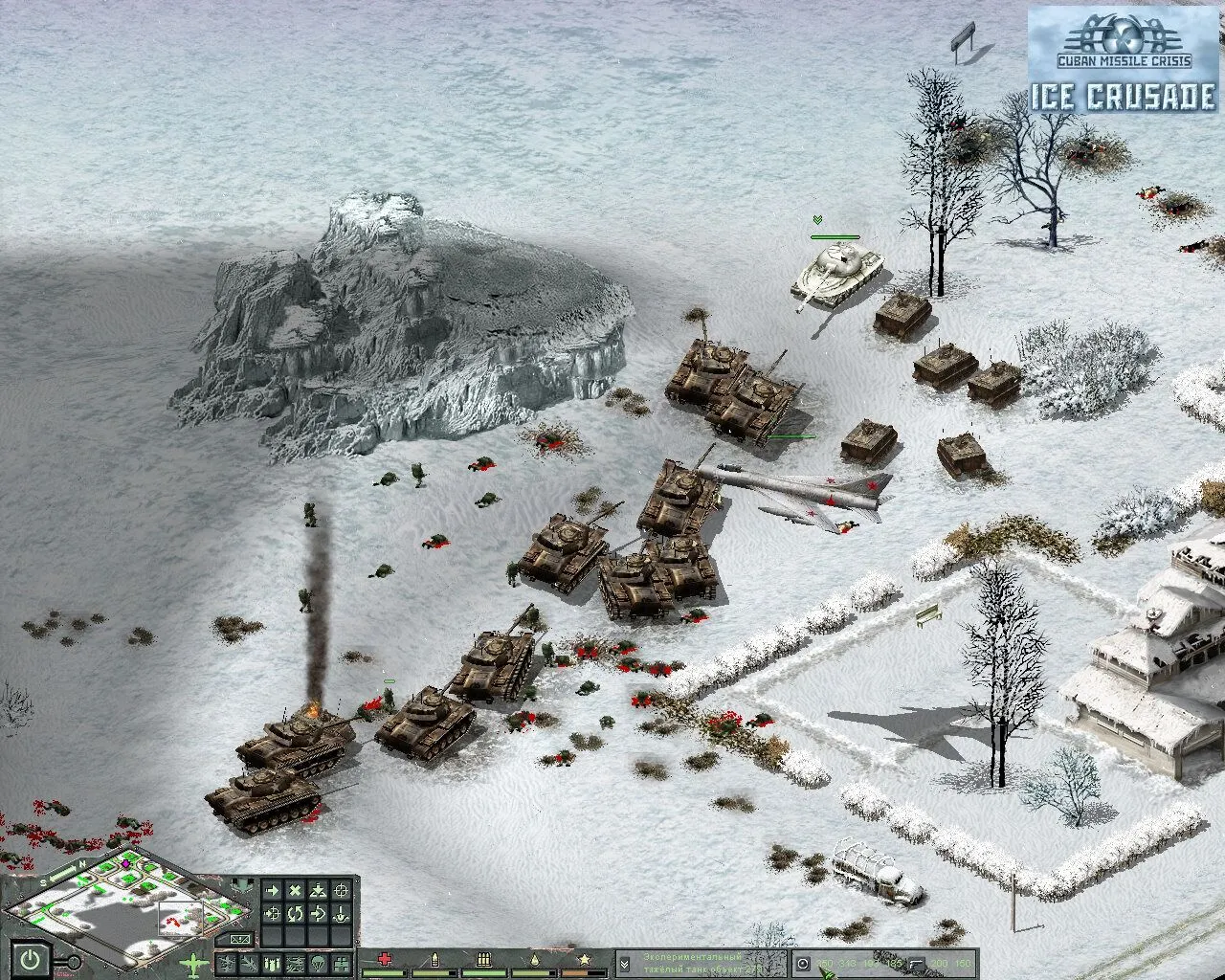 Cuban Missile Crisis: Ice Crusade (PC Steam Key / Global)