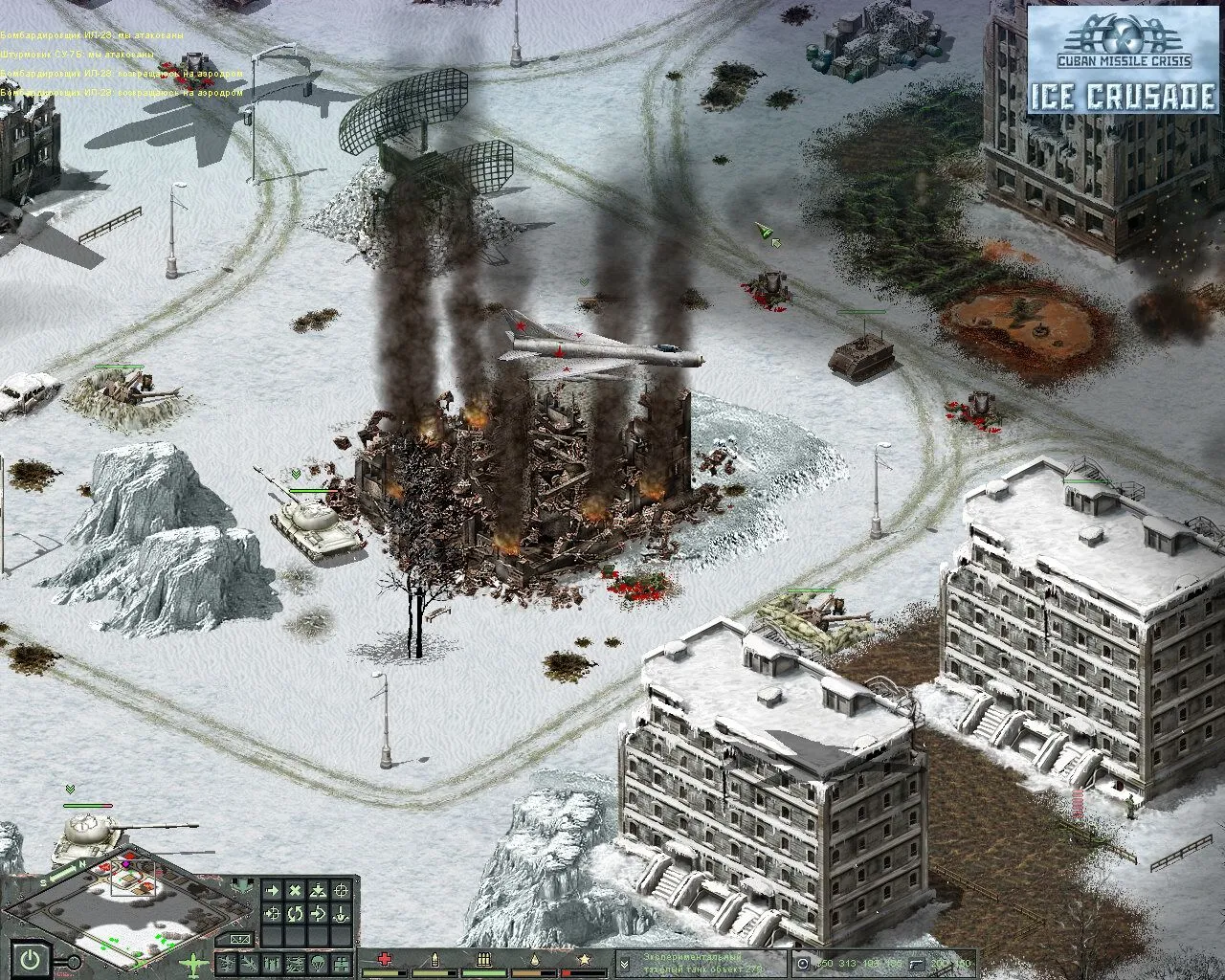 Cuban Missile Crisis: Ice Crusade (PC Steam Key / Global)