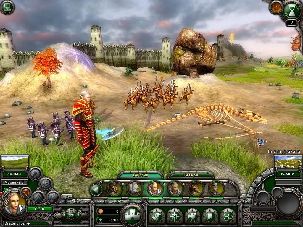 Elven Legacy (PC Steam Key / Global)