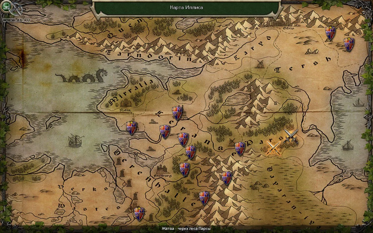 Elven Legacy (PC Steam Key / Global)