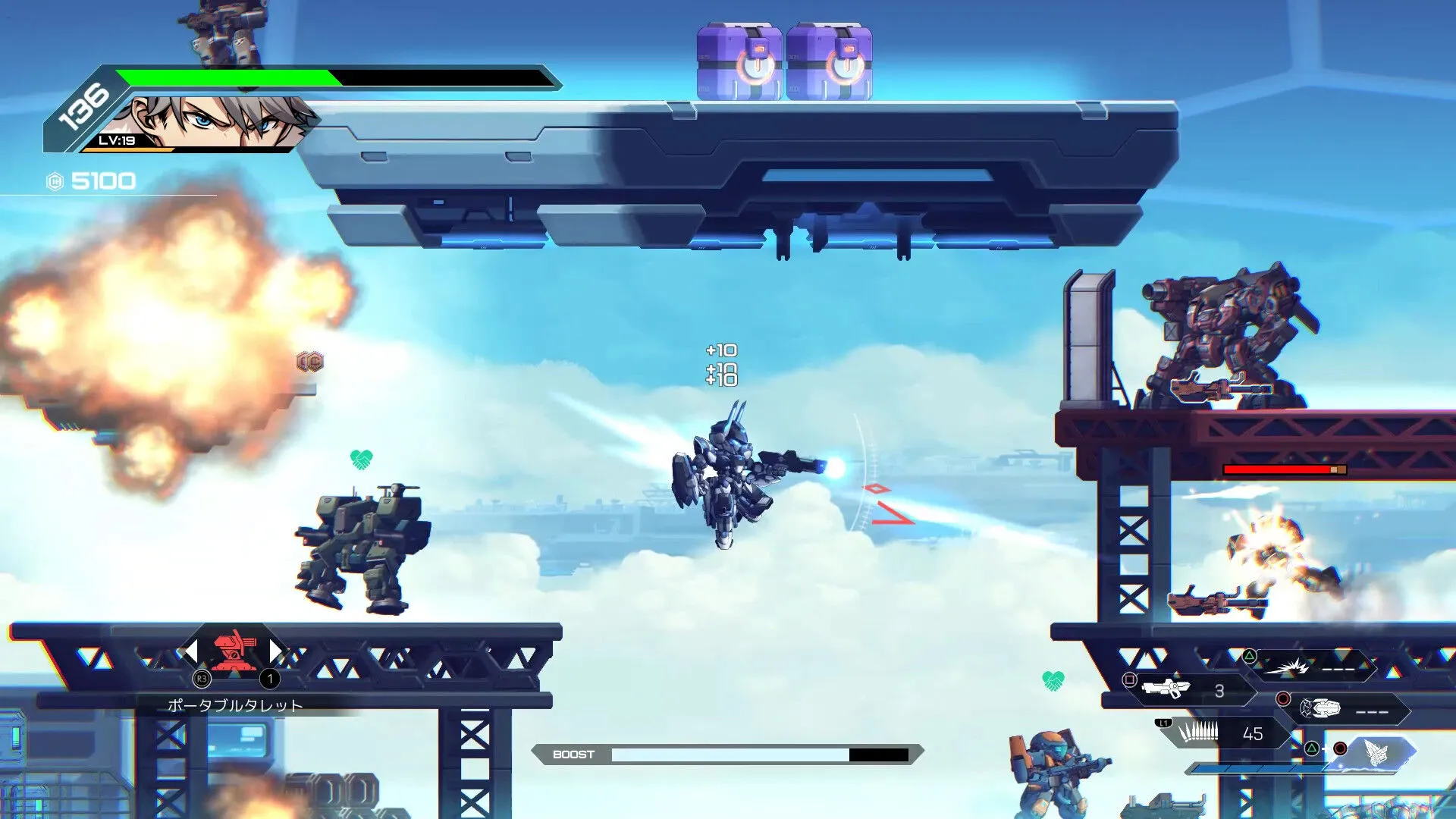 HARDCORE MECHA (PC Steam Key / Global)