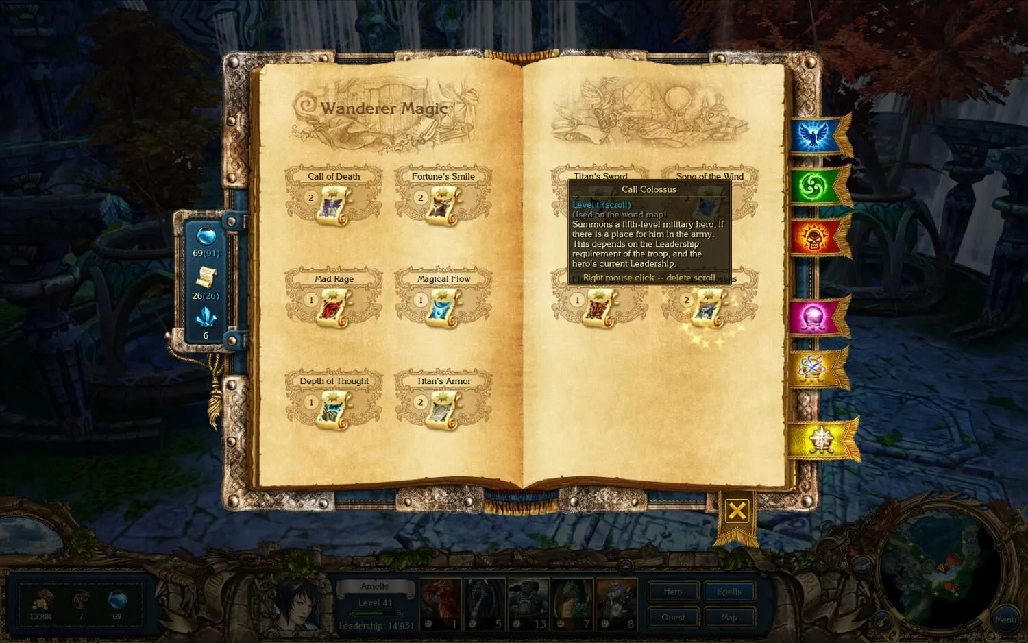 King's Bounty: Πακέτο συλλογής (Κωδικός PC Steam / Global έκδοση)
