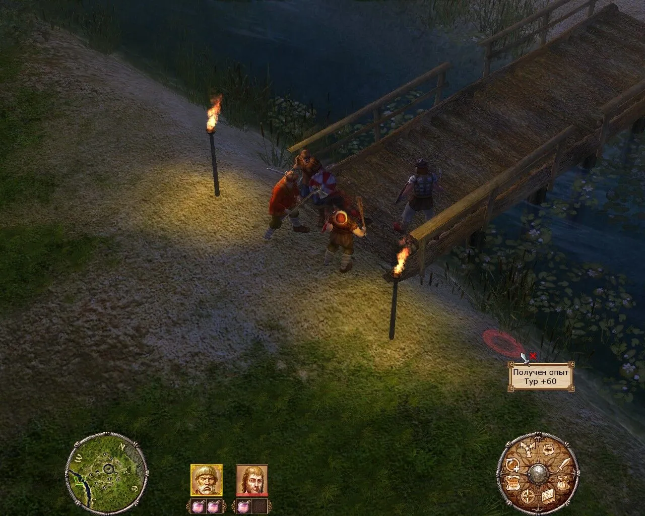 Konung 3: Die Bande der Dynastie (PC Steam Key / Global)