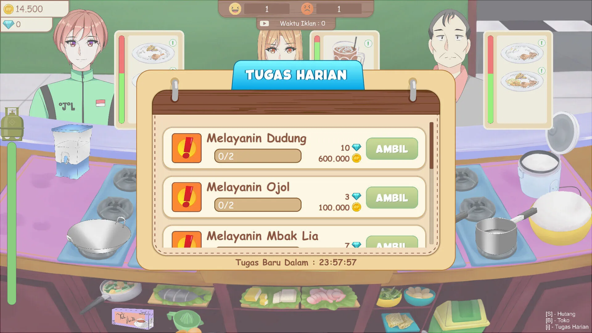Rice Bowl Restaurant (PC Steam Key / Global)