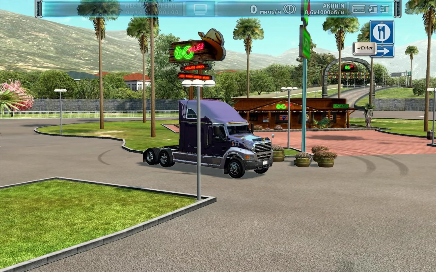 Rig'n'Roll (PC Steam Key / Global)