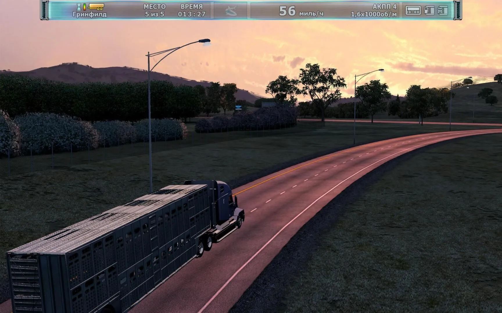 Rig'n'Roll (PC Steam Key / Global)