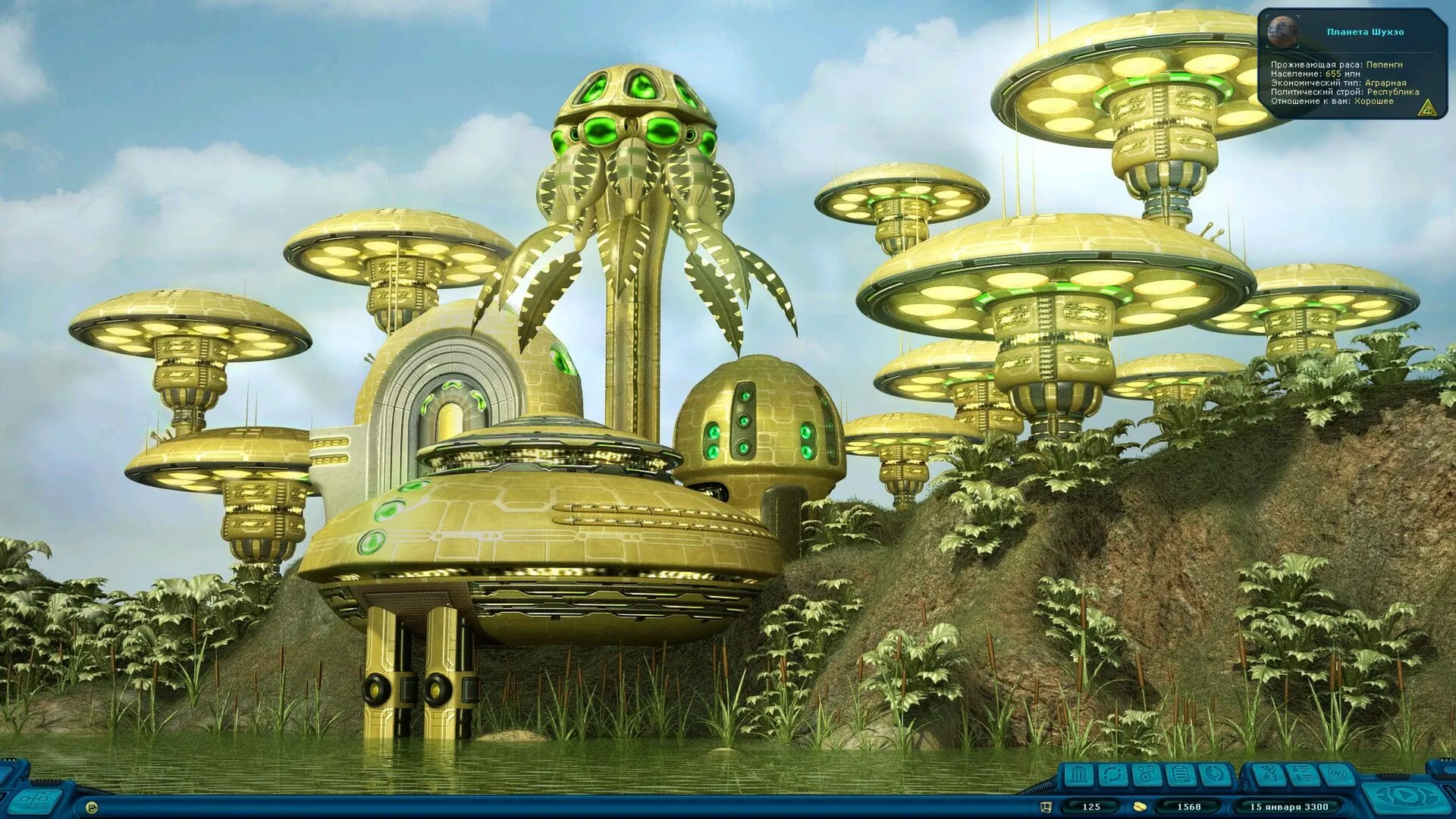 Space Rangers HD: A War Apart (PC Steam Key / Global)