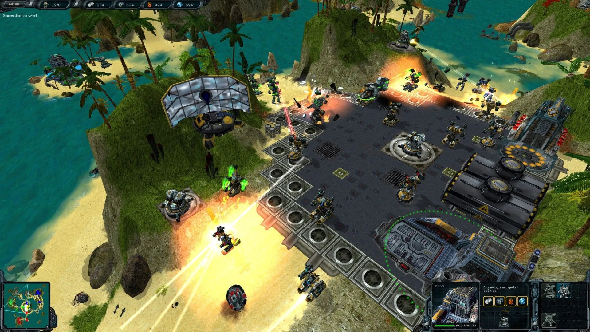 Space Rangers HD: A War Apart (PC Steam Key / Global)