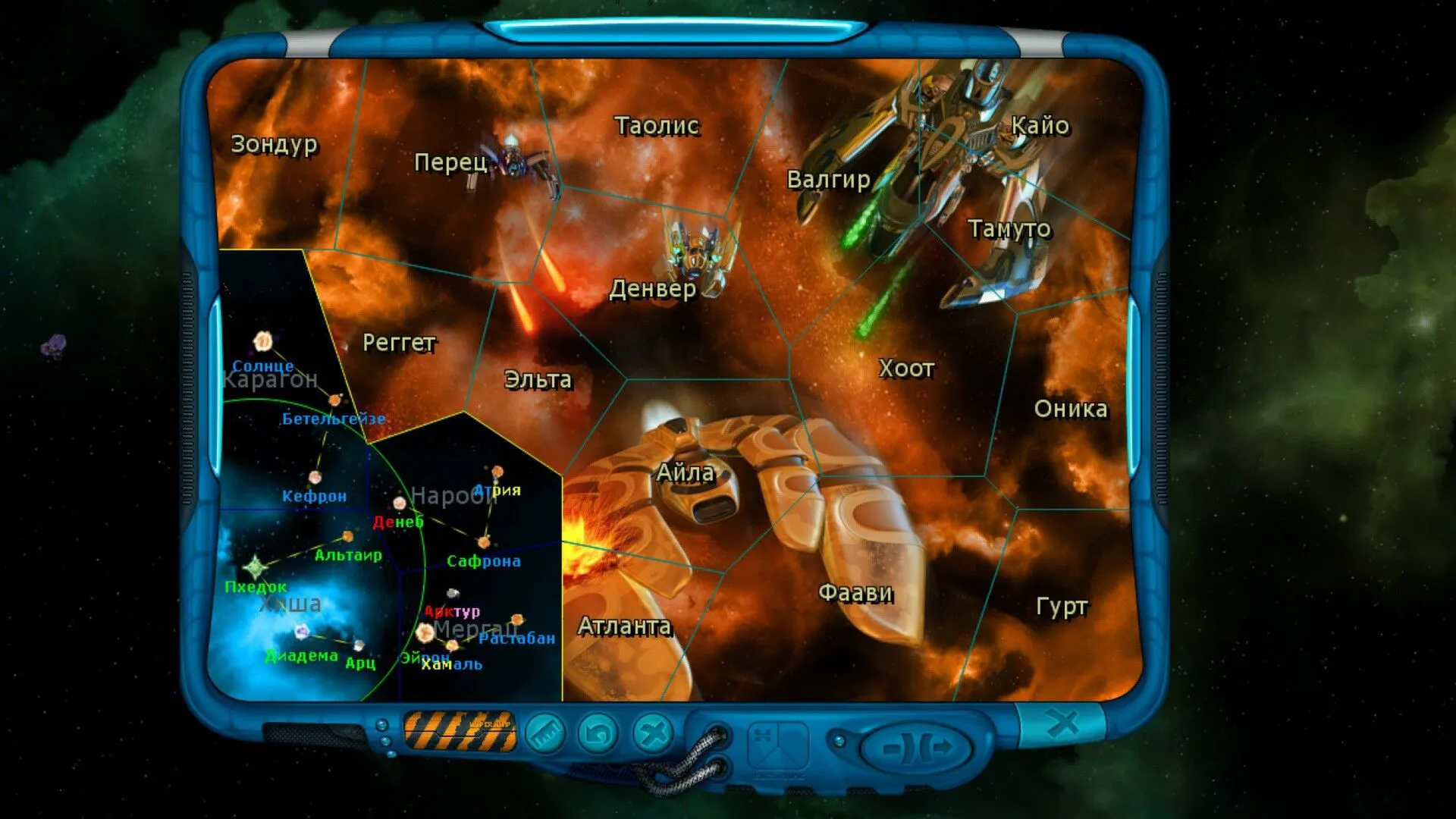 Space Rangers HD: A War Apart (PC Steam Key / Global)