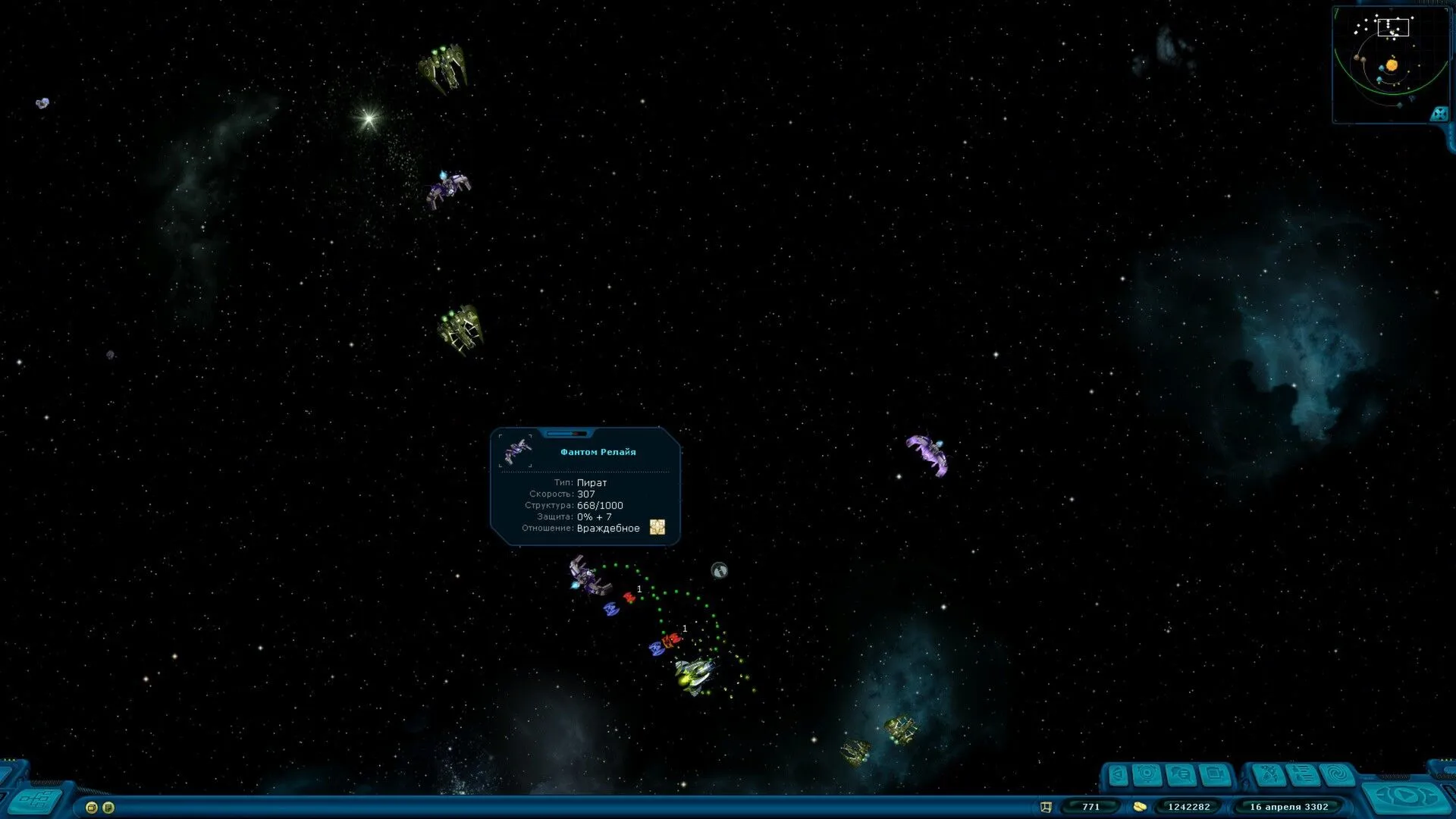 Space Rangers HD: A War Apart (PC Steam Key / Global)