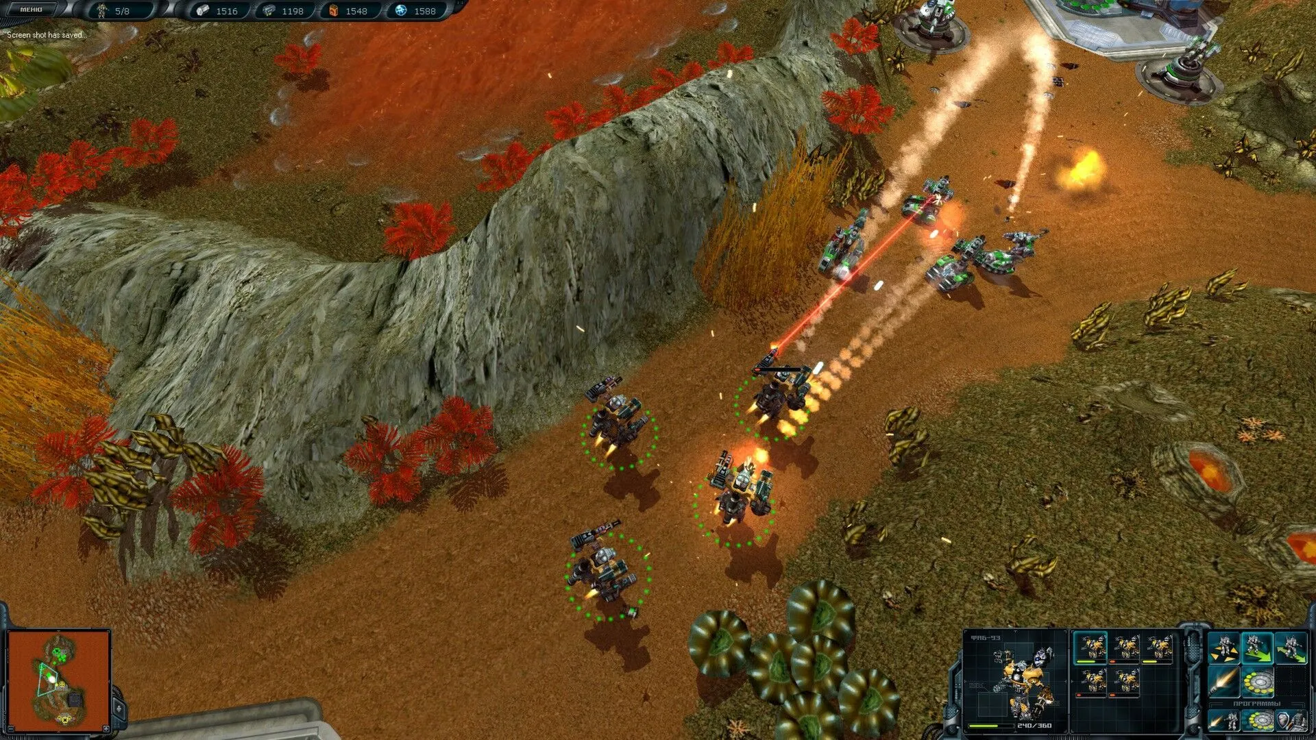 Space Rangers HD: A War Apart (PC Steam Key / Global)