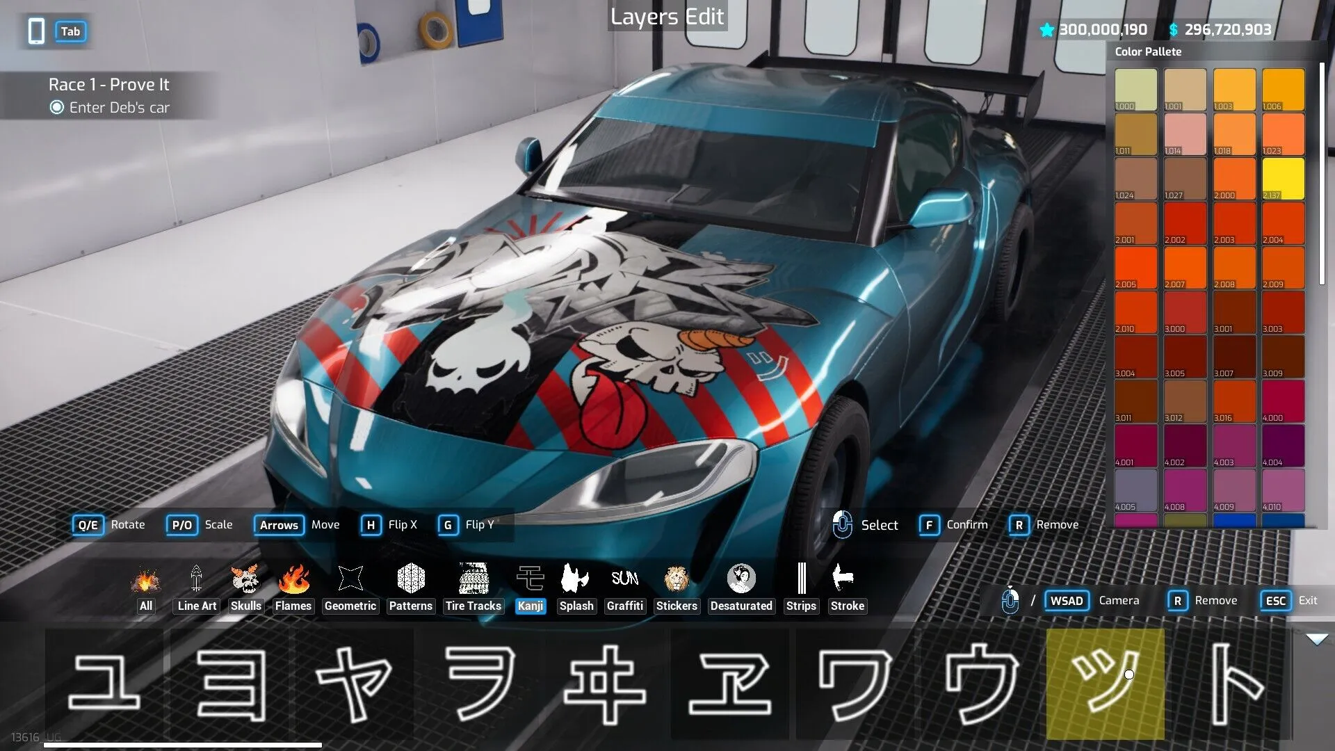 Tiefgarage (PC Steam Schlüssel / Global)